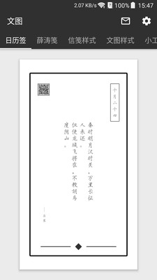 ͼapp