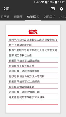 ͼapp