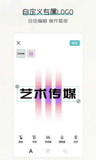 Logoֻ