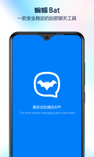 app