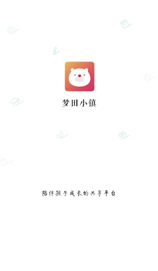 Сapp