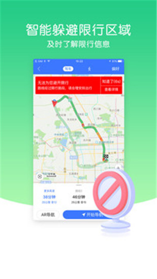 Ȯ߰app