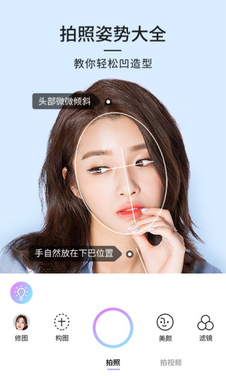 21app