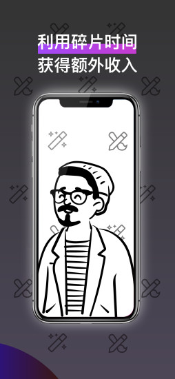 ios