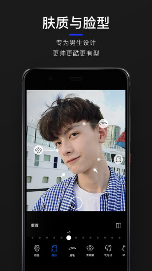 app