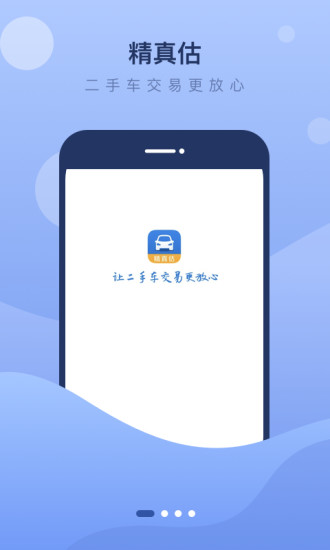 ֳapp
