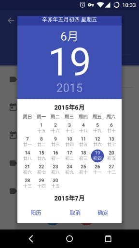 ʱapp