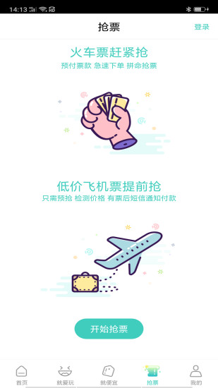ֻ
