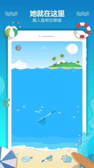 Ưƿapp