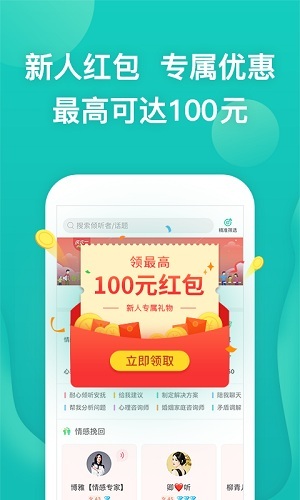 ɹapp