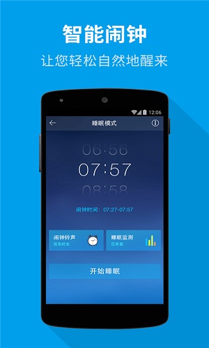 ߴʦapp