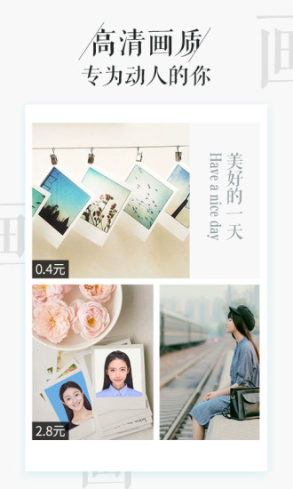 Ƭ鰲׿