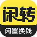 闲转 v2.0.4