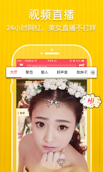 ֱapp