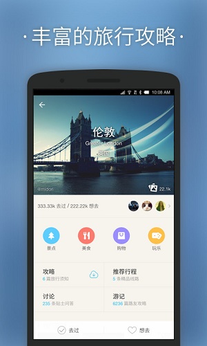 ·app
