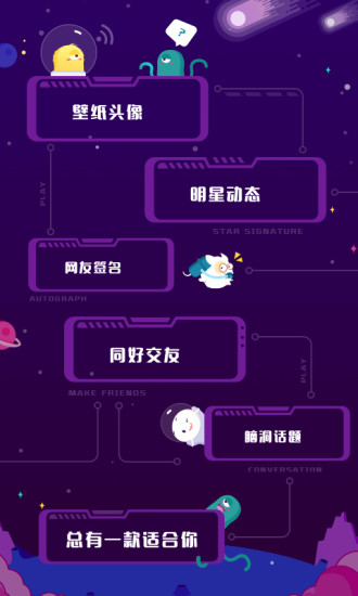 ̼app