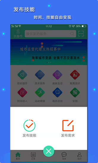 ܰ