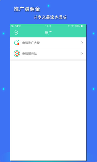 ܰios