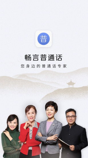 ͨapp
