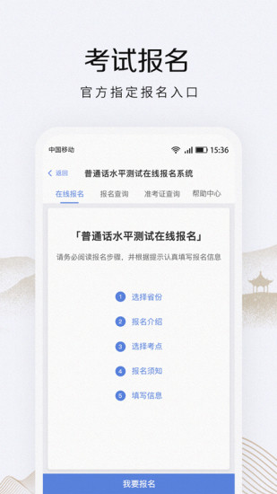 ͨios