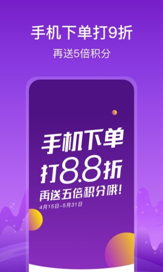 軷ѡapp