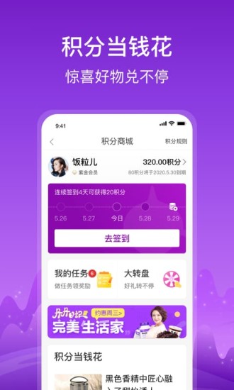 軷ѡֻ