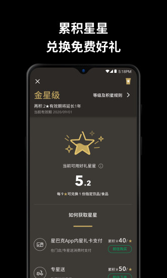 ǰͿios