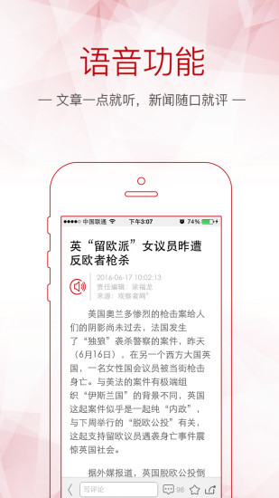 ۲ios