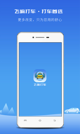 ִios