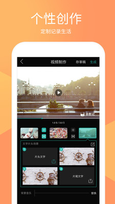 Ӱapp