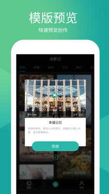 Ӱapp