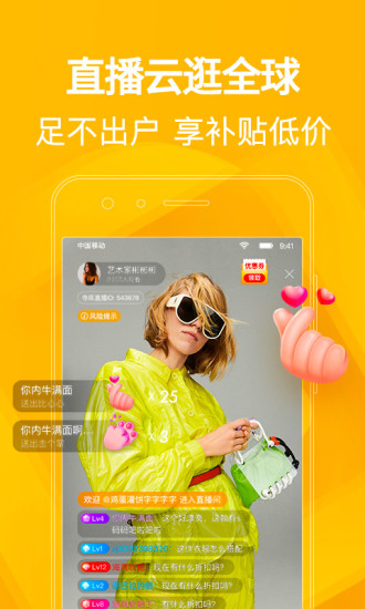 ¿ݳƷapp