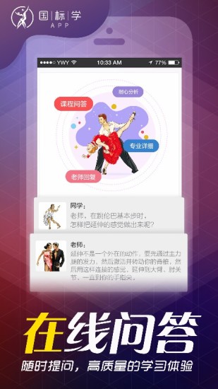 ѧios