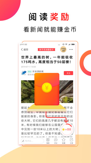 ͷapp