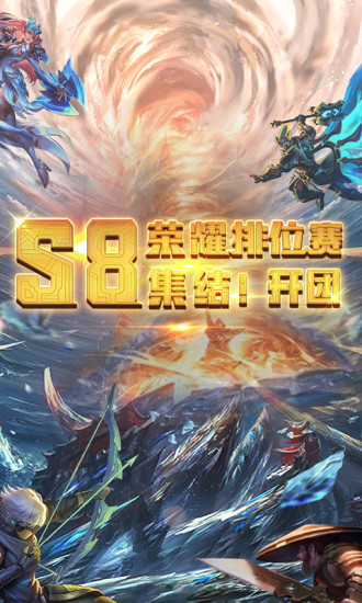 ֱapp