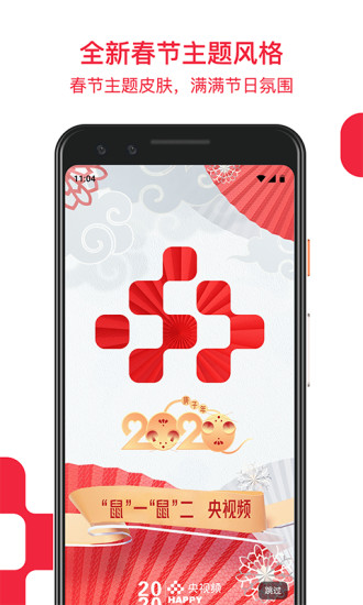 Ƶ׿