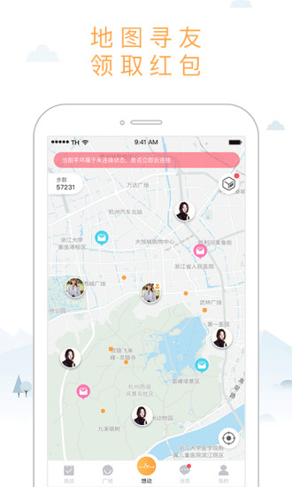 붯app