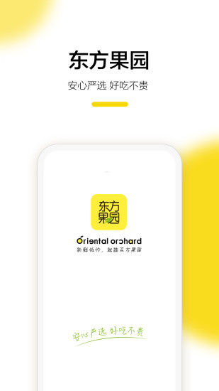 ԰app