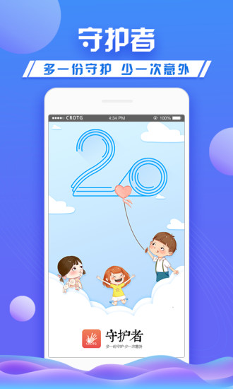 ػapp
