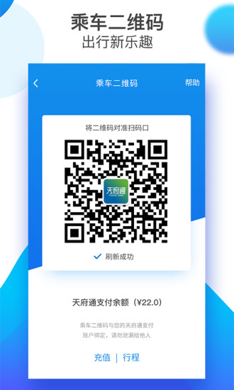 츮ͨios