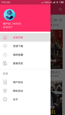 app