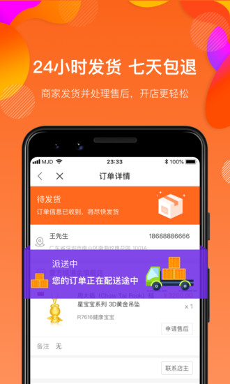 갲׿