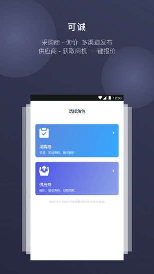 ɳios