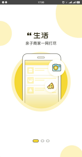 Ȥapp