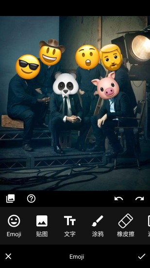 Emojiͼapp