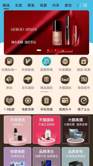 㳬ios