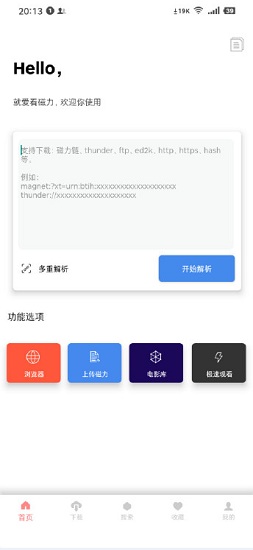 Ͱ