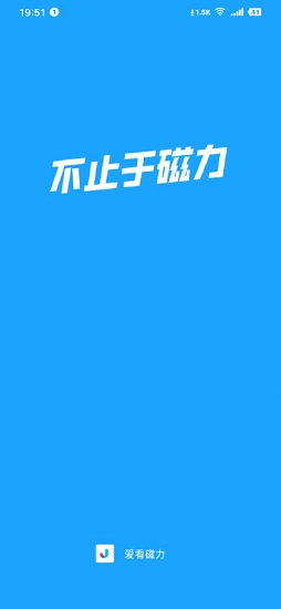 Ͱapp