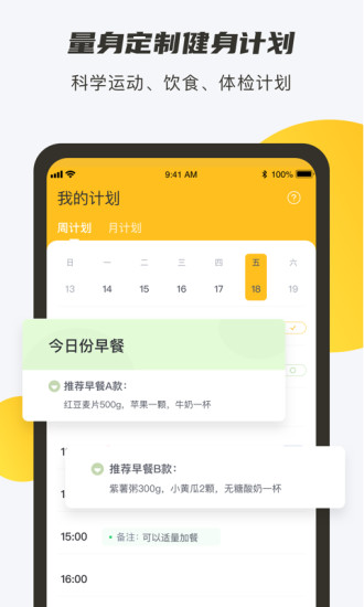 潡׿