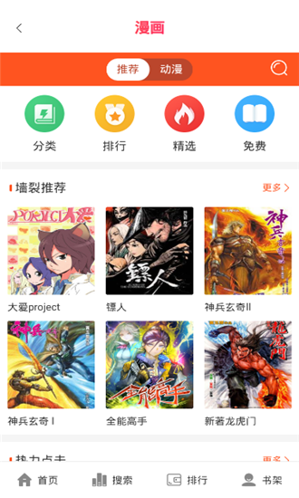綯Ѱ